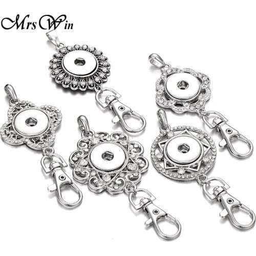 New Snap Button Jewelry Snap Keychains Vintage Rhinestone Flower 18mm Snap Button Key Chains Fit 18mm Snap Buttons Jewelry