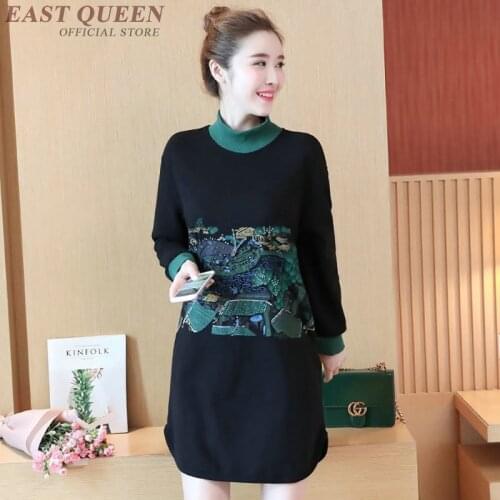 Spring new womens dress clothing elegant bodycon preppy style loose knee-length dress long sleeve turtleneck tops AA3397 F