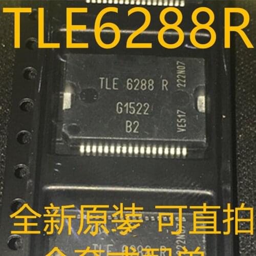 1-5pcs TLE6288R TLE 6288 R TLE6288 PDSO36 Car engine body computer board ECU solenoid valve lock switch key anti-theft chip
