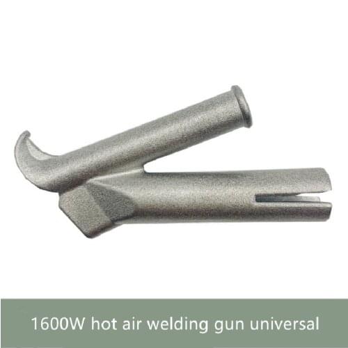 1600W Fast Round Welding Nozzle Fittings On The Wall For PVC Floor Hot Air Plastic Welding Gun Accessories