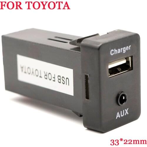 Car Interface USB Charger Connector Adapter and Aux Audio Input for TOYOTA Corolla Auris Levin Camry Reiz RAV4 for xiaomi