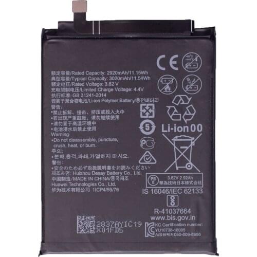 CHIP Huawei Honor 7A Phone Batteries