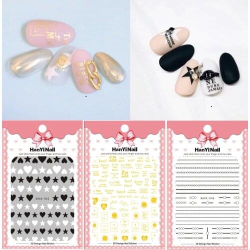 Japanese style nail art sticker self glue transparent foil 3D manicure nail tip decoration chain line geometric decal HY005