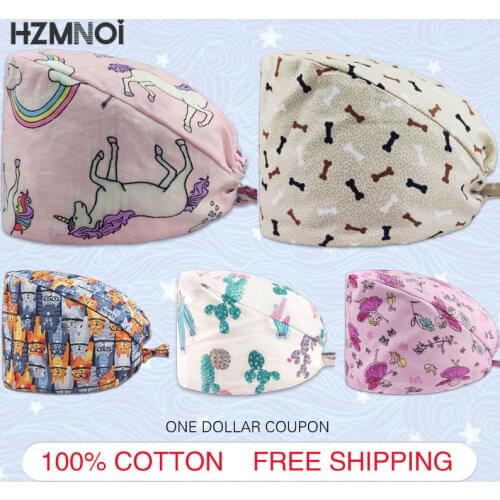 New Surgical Cap Adjustable Cotton Pattern Printed Ladies Mens Nursing Cap Beauty Salon Laboratory Dentist Work Scrub Cap
