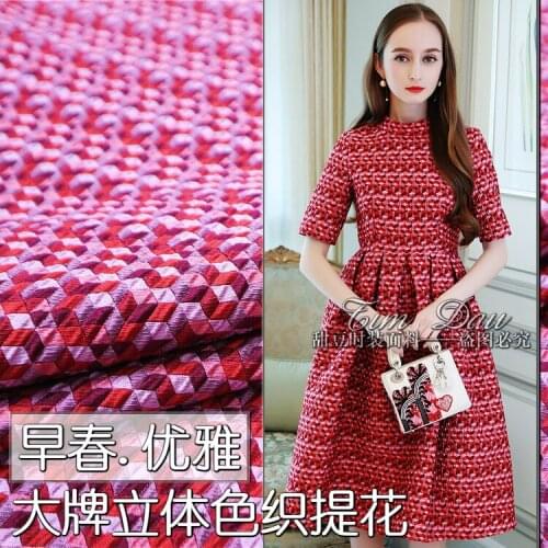 2018 New Europe and the United States three-dimensional elegant yarn-dyed jacquard dress fabrics high-grade suits brocade fabric