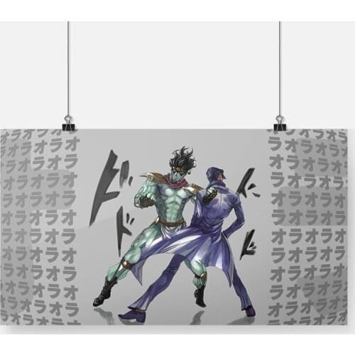 Jotaro Kujo Star Platinum JoJos Bizarre Poster Framed Wooden Frame Canvas Painting Wall Art Decor Home Decoration Prints