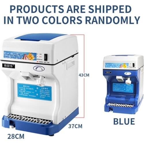 120KG/H Electric Ice Shaving Machine Automatic Ice Crusher for Milk Tea Shop Snowflake Smoothie Machine 250W
