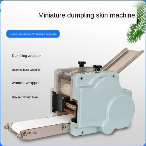 New Commercial Household Roll Leather Lighter Imitation Handmade Dumplings Leather Lighter Automatic Chaotic Leather Lighter