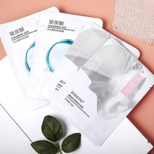 5/10PCS Niacinamide Whitening Mask Hyaluronic Acid Moisturizing Skin Deep Hydration Nourish Skin Repair Damaged Barriers TSLM2