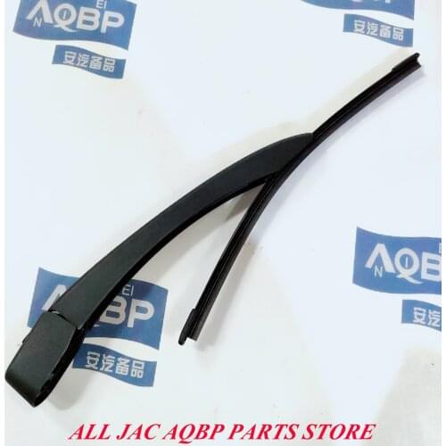 Car parts OE Number 5205050U1510Z for JAC S5 Rear wiper arm and blade assembly