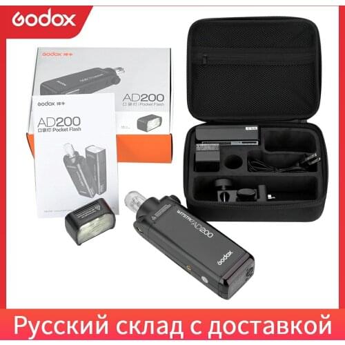 Godox AD200 200Ws 2.4G TTL Flash Strobe 1/8000 HSS Cordless Monolight with 2900mAh Lithimu Battery