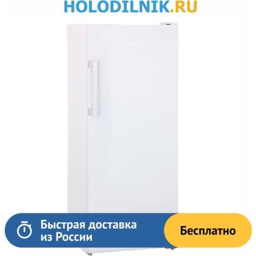 Hotpoint-Ariston Freezers