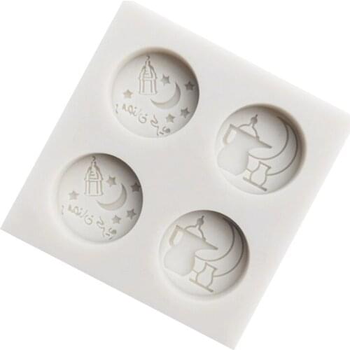 Eid Mubarak Arabic Font Moon Silicone Cake Fondant Mold Chocolate Sugar Craft Mould DIY Baking Tool