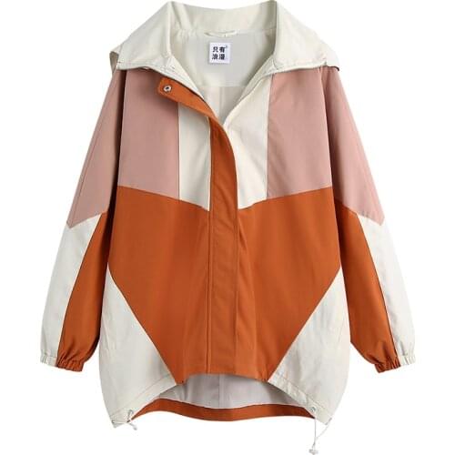 Korean stitching zipper jacket autumn new women elegant casual loose office ladies coat Harajuku vintage long-sleeved outerwear