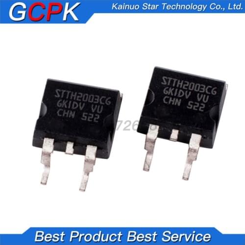 10PCS STTH2003CG TO-263 STTH2003 TO263 new original