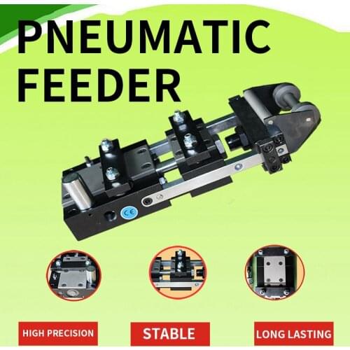 Pneumatic Feeder, Punching Press, Hardware Electronics Factory, Automatic Production Of Air Feeder