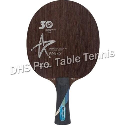 YINHE Galaxy U2 PRO Provincial (U-2 PRO, 7 Ply Wood, 30th Anniversary Version) Table Tennis Blade Ping Pong Bat Paddle