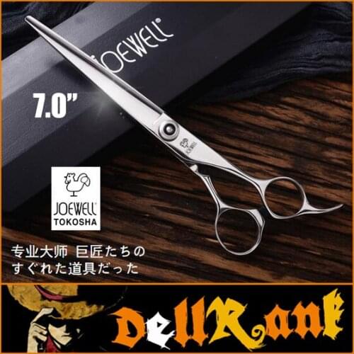 Japan Original "JOEWELL" Scissors 7" Professional Barber Hairdressing Salon Scissors Cobalt High Quality Hair Cutting Shears J-2