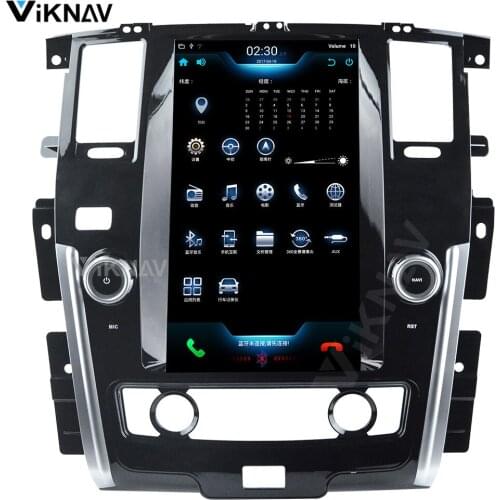 13.6 inch 2din car GPS navigation vertical screen DVD player For-Nissan Patrol 2016-2019 Android multimedia player