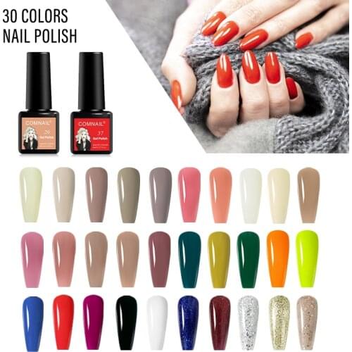 Gel Nail Polish 30Pcs set For Manicure Long Lasting UV LED Gel Lacquer Soak Off UV Nail Varnish Need Nail Dryer Semi Permanent