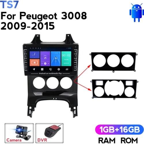 MEKEDE 2din Android Car Radio For Peugeot 3008 2009 2011-2015 Car Multimedia Player Autoradio Car DVD Player GPS Navigation
