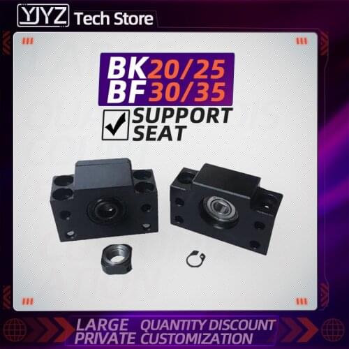 Free shipping BKBF20 BKBF25 BKBF30 BKBF35 Ball screw support seat bearing fixed seat automation accessories