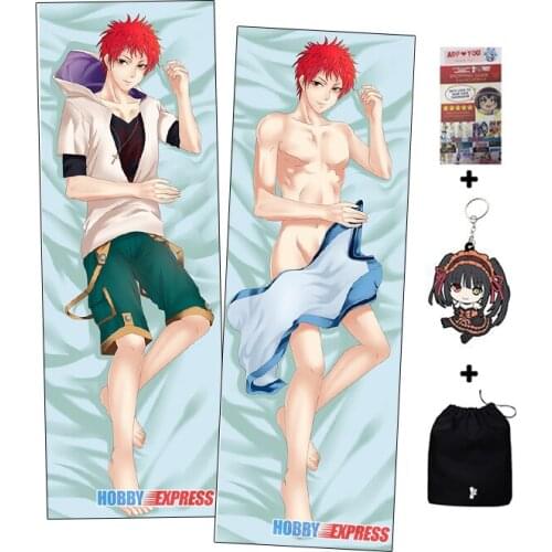 Hobby Express Dakimakura Japanese Hugging Body Pillow Cover KuroBas Seijuro Akashi ADP712076