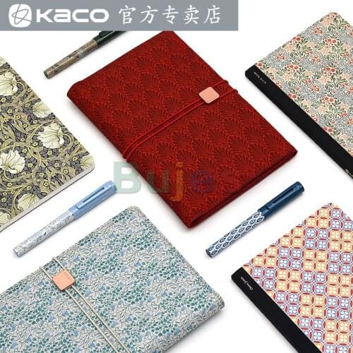 KACO×V&A Museum Co Branded Series Sky Baifeng Pen Alio Business Office Meeting Notebook Gift Box Set, School Supplies