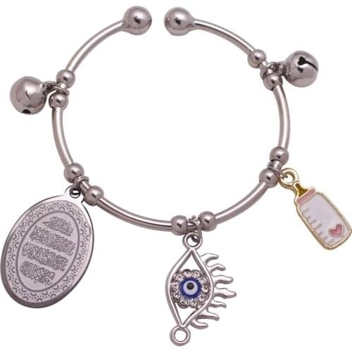 Muslim Quran Vanyakad baby evil eye feeder child Bracelets