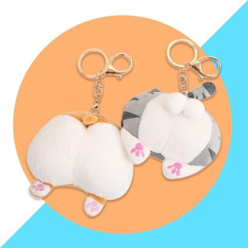 Novelty Keychain Soft Cat Dog Buttock Pendant Key Chain Funny Stuffed Plush Doll Kids Toy Plushy Bag Pendant мягкие игрушки 4
