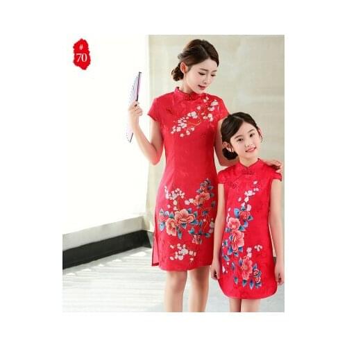 Mother Daughter Dresses Cheongsam Family Matching Outfits Mom Mum and Daughter Qipao Clothes Family Look Dress Flower Clothes
