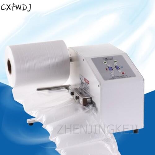 PAK280 Cushion Air Cushion Machine Packaging filled Air Bag Bubble Column Bubble film Inflator Continuous Sealing Machine