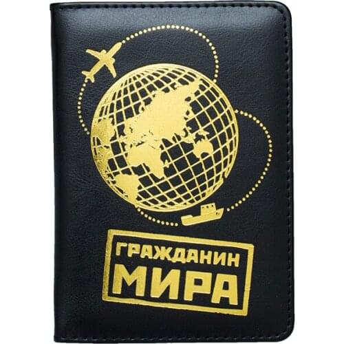 Zoukane PU Earth Russian air travel ship Passport Cover Case Card Holder Travel Accessories Colorful Passport Wallet ZSPC31