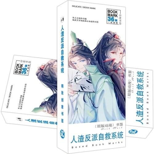 36 Pcs/Set Ren Zha Fan Pai Anime Paper Bookmark Cartoon Character Book Holder Message Card Stationery