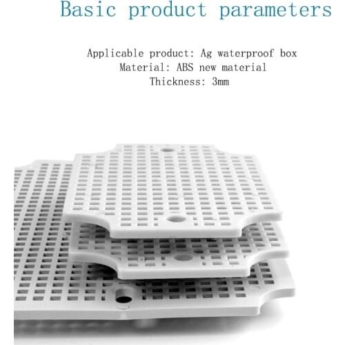 AG waterproof junction box bottom plate ABS honeycomb installation bottom plate outdoor waterproof box fixed bottom plate