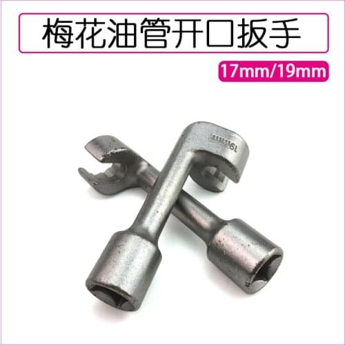 Wrench Tubing Wrench Tubing Wrench Tubing Wrench Open End Wrench Torx Tubing Open End Wrench Wrench Tool High Quality