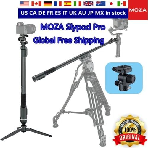 MOZA Camera Tripods
