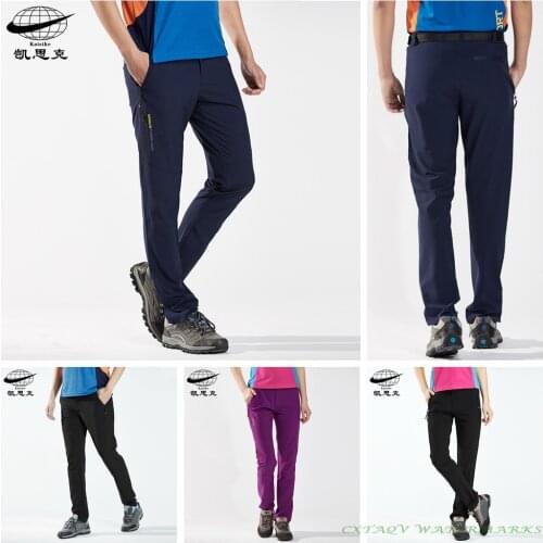 2019 New Summer Stretchy Quick Dry Thin Pants Zipper Front Lovers' Outdoor Breathable Pure Color Slim Hiking & Climbing Trousers