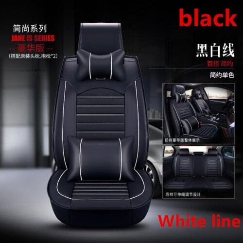 Luxury PU Leather Auto Universal 4 color Car Seat Cover Automotive,car seat covers for car lada granta for car lifan x60 in 2017