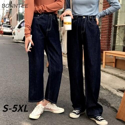 Jeans Women Oversize Loose Newest Simple Fashion Harajuku Korean Style Pockets Wide Leg Trousers Basic Teens Daily Students Chic