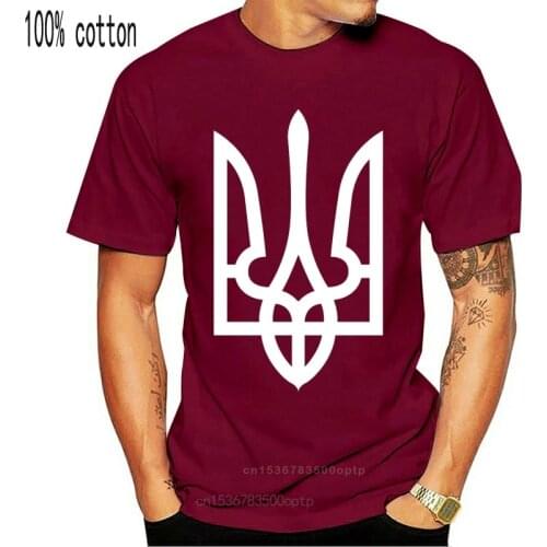 Mens Ukraine Coat of Arms t shirt Designs cotton plus size 3xl Trend Sunlight Basic Spring Autumn Original shirt