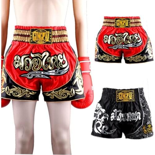 Pine Star Men's Touring Shorts