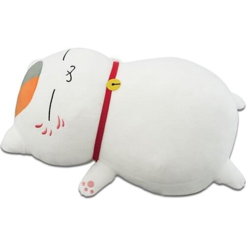 Cute Anime Natsumes Book of Friends Natsume Yuujinchou Nyanko Sensei Cat Lying Big Plush Stuffed Pillow Toy Doll Kids Gift 46cm