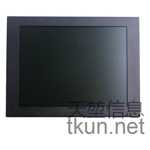 8.4-inch high-resolution LCD monitor VGA DVI Interface