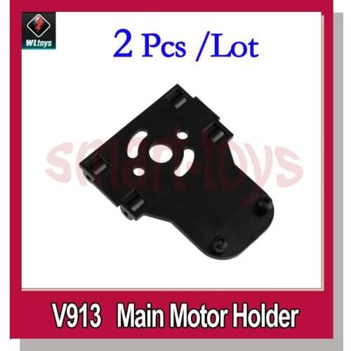 2Pcs V913-10 Fixed Main Motor Accessories for V913 Helicopter spare parts