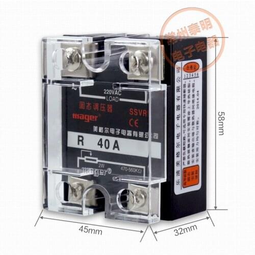 220V AC Power Single Phase Solid State Regulator SSVR 40A Resistor Value Voltage Regulator Module mager