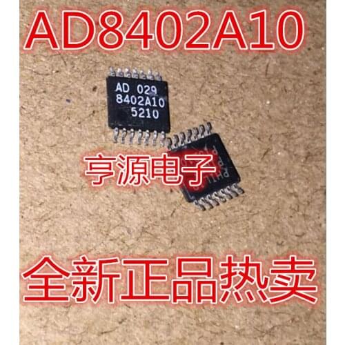 AD8402A10 TSSOP14