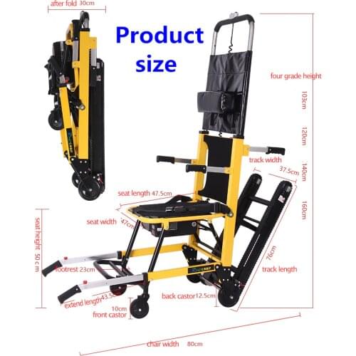 Gzanbanjia Wheelchairs