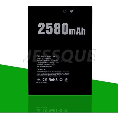 JESSQUE DOOGEE X20 Phone Batteries