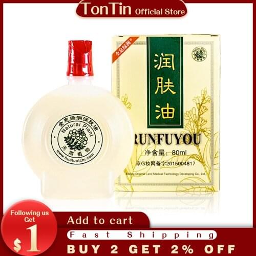 Wholesale 80ml/bottle Guasha Oil Scrapping Skin scraping gua sha therapy Hot sale